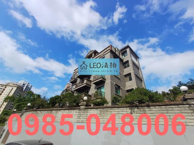 新北公寓_一樓_法拍公寓一樓法拍-2