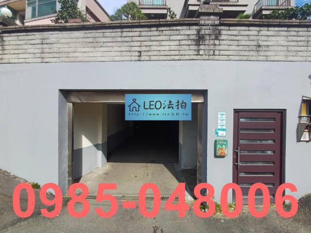 新北公寓_一樓_法拍公寓一樓法拍-4