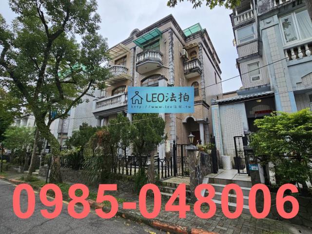 新北法拍透天_別墅_法拍別墅-4