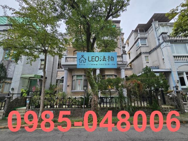 新北法拍透天_別墅_法拍別墅-1