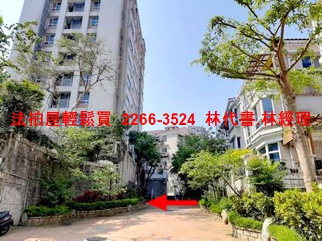 新北華廈法拍-4