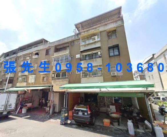 高雄市三民區凱歌路2752號3樓公寓