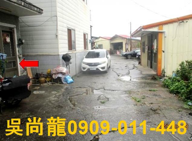 南投信義鄉透天法拍-1