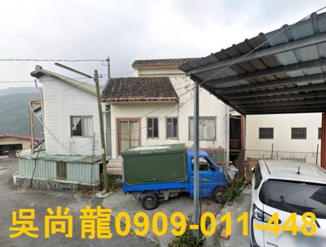 南投信義鄉透天法拍-2