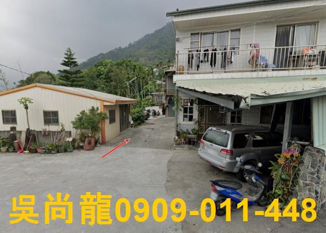 南投信義鄉透天法拍-3