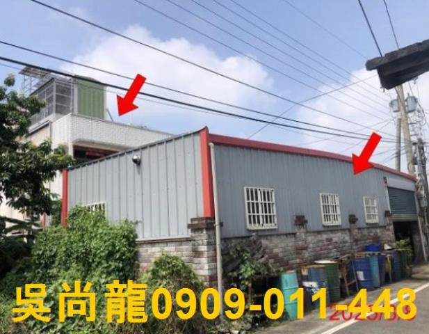 彰化埤頭透天法拍-1