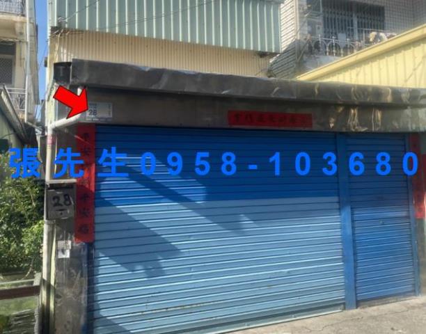 屏東屏東市法拍透天-2