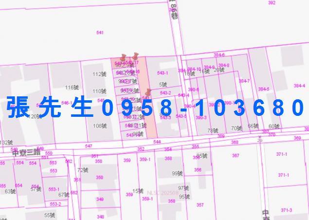 彰化北斗透天法拍-2