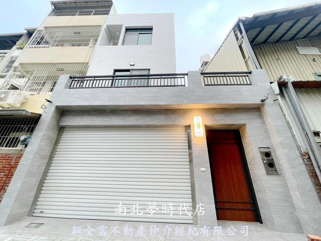 大同路整新車墅