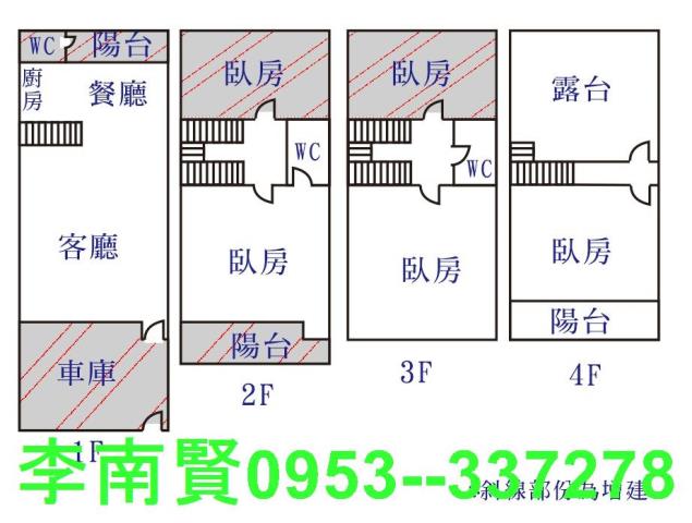 永康透天_別墅-15
