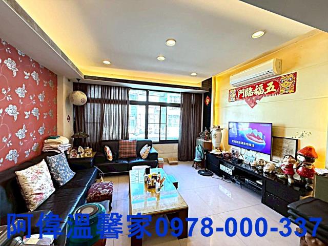 新竹北區透天_店面-1