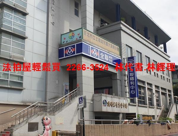 新北土城公寓_頂樓加蓋法拍-10