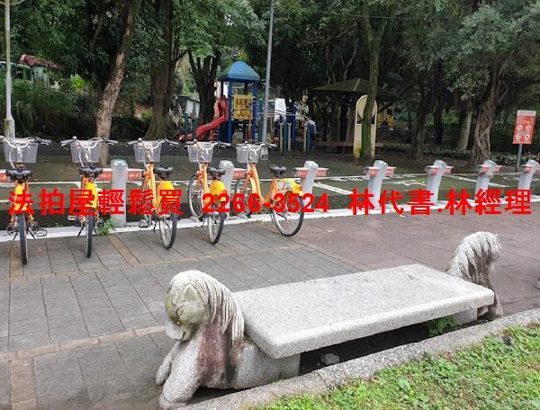 新北土城公寓_頂樓加蓋法拍-11