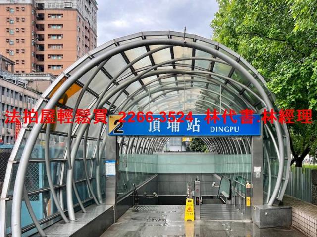 新北土城公寓_頂樓加蓋法拍-12