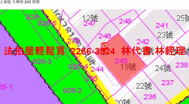新北土城公寓_頂樓加蓋法拍-15