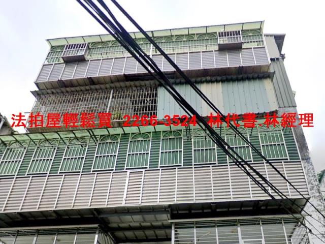 新北土城公寓_頂樓加蓋法拍-2