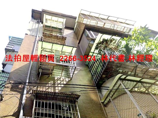 新北土城公寓_頂樓加蓋法拍-3