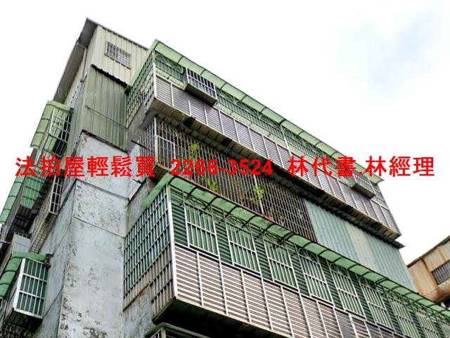 新北土城公寓_頂樓加蓋法拍-4