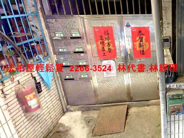 新北土城公寓_頂樓加蓋法拍-6