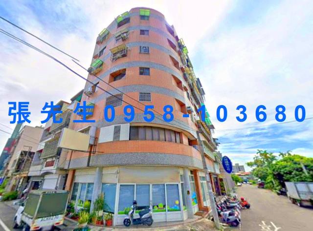 斗六華廈法拍-2