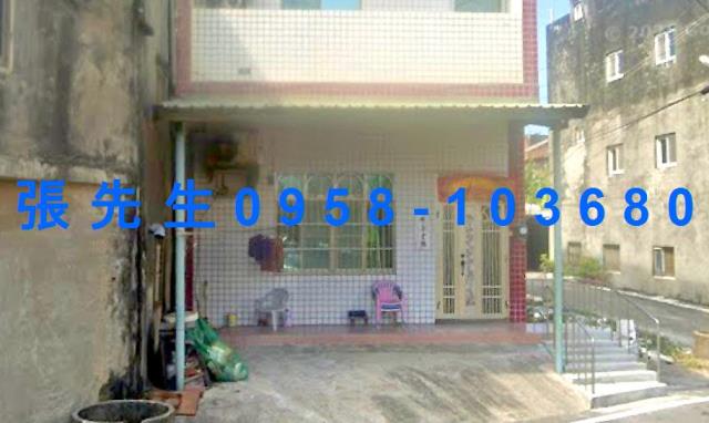 台西透天法拍-4