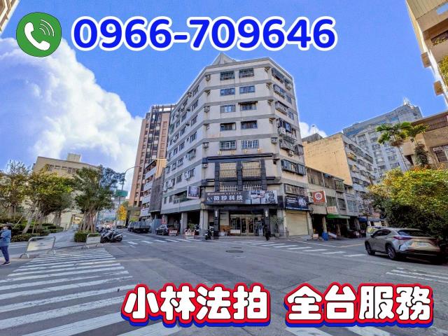 台中市西區日盛街22號5樓上莊大樓台中法拍屋代標找小林