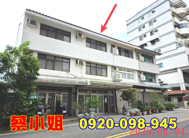 新竹新香街別墅法拍屋