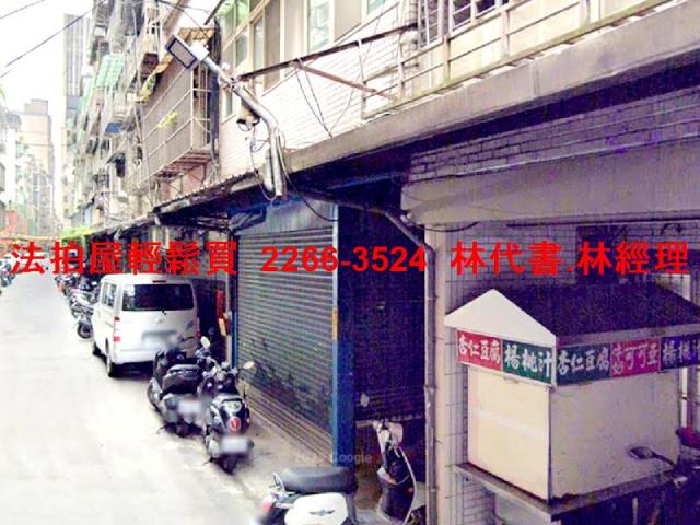 新北三重公寓法拍-2