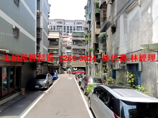 新莊公寓拍賣-7