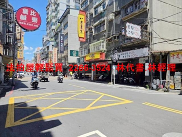 新莊公寓法拍-8