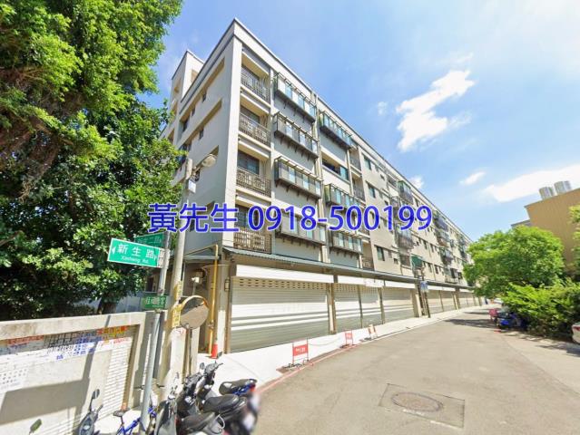 新竹法拍大樓_華廈-2