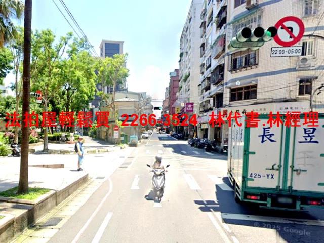 新北法拍公寓-5