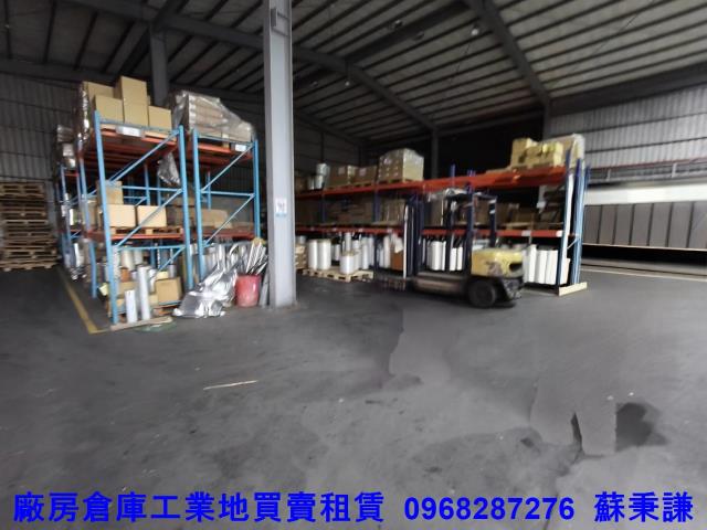 桃園中壢廠房_廠辦_倉庫-2