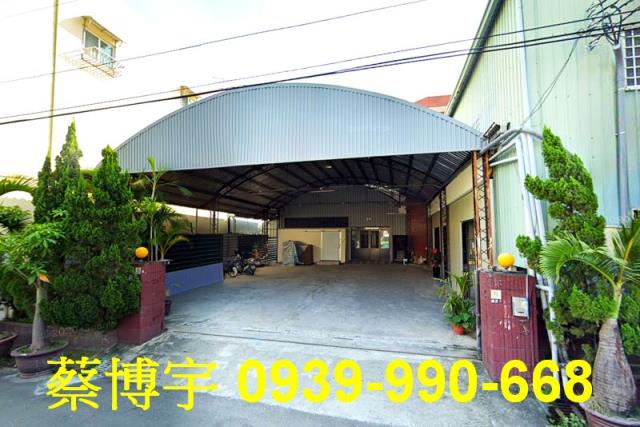 烏日區中山路法拍廠房