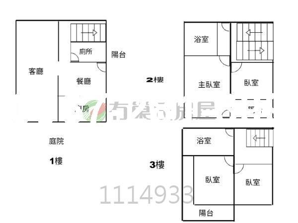 苗栗頭份透天_別墅-11