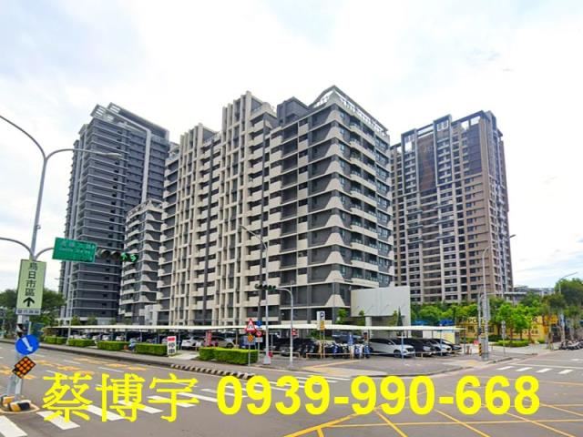 高鐵三路高鐵之星法拍