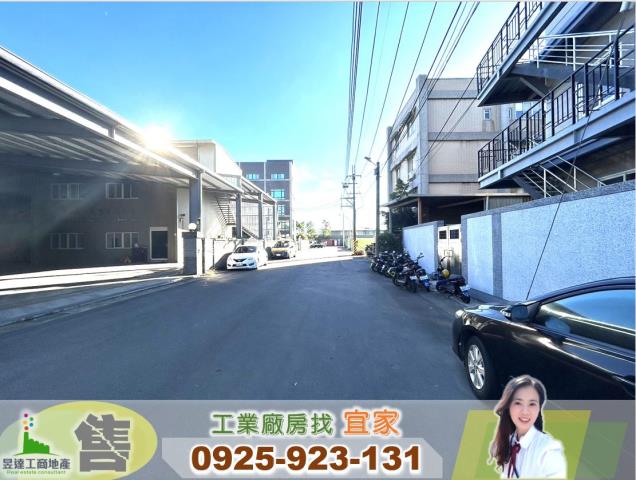 龍潭廠房_廠辦_倉庫-1