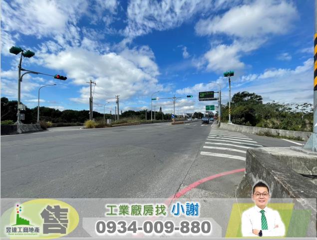 龍潭廠房_廠辦_倉庫-1