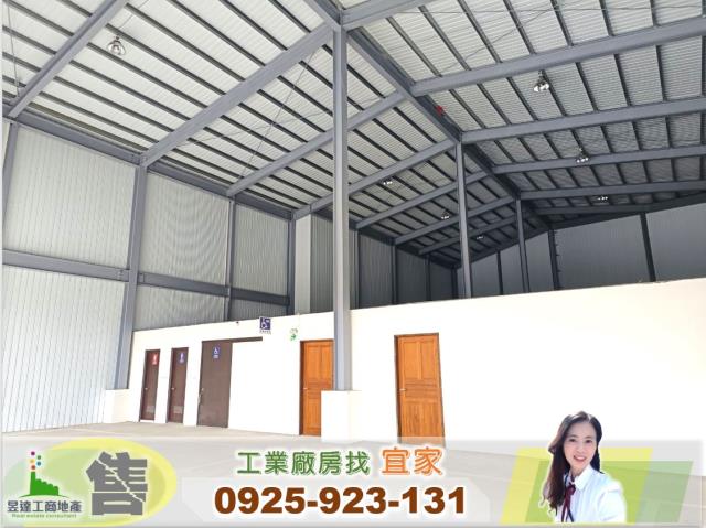 龍潭廠房_廠辦_倉庫-1
