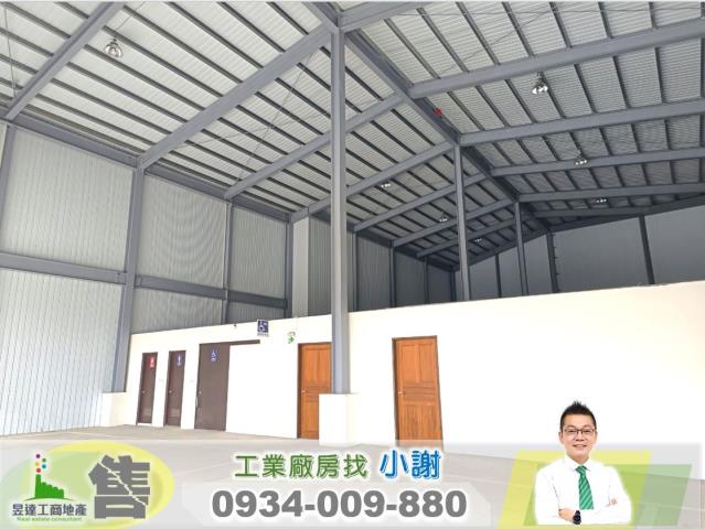 龍潭廠房-1