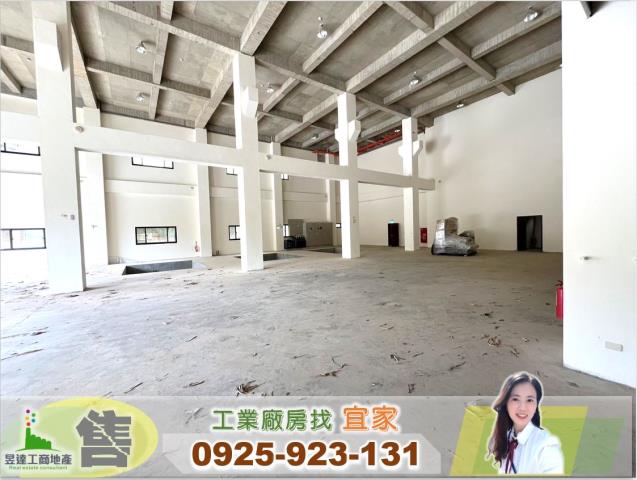 龍潭廠房_廠辦_倉庫-1