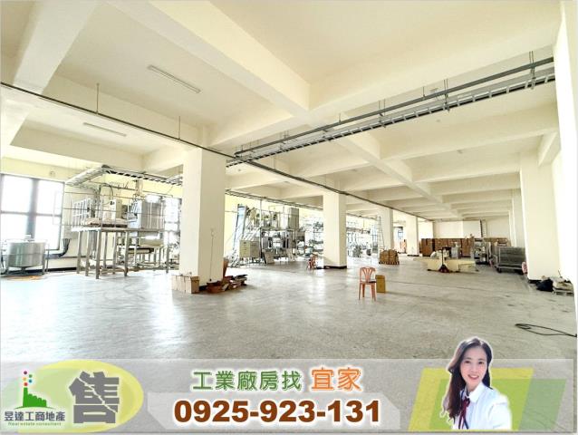 龍潭廠房_廠辦_倉庫-1