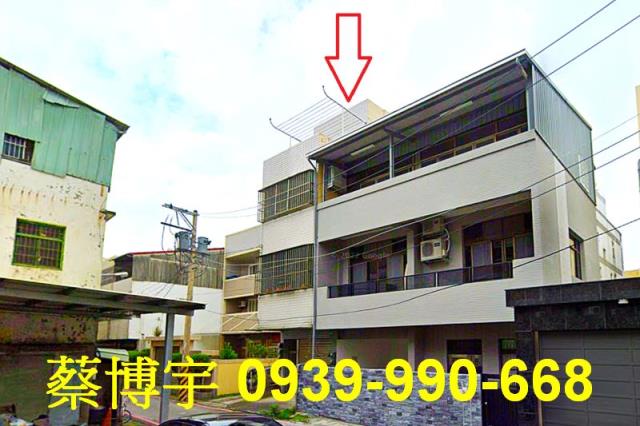 潭子勝利十二街法拍屋