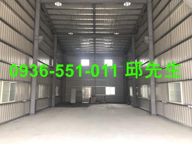高雄廠房-1