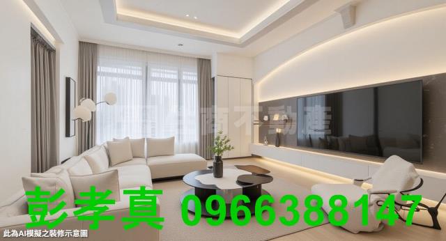 台中土地房屋透天別墅租屋廠房