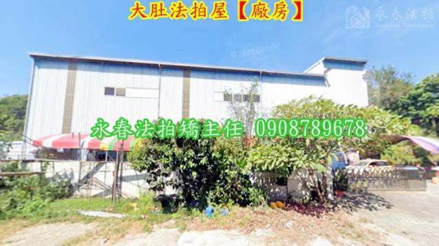 台中大肚法拍廠房_倉庫-2