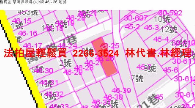 楊梅法拍透天-15