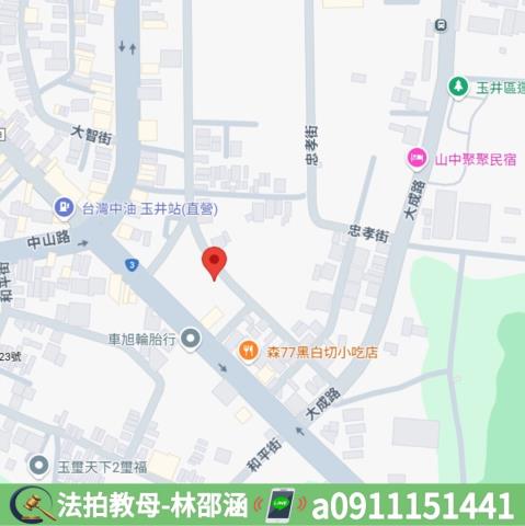 玉井大樓_華廈法拍-8