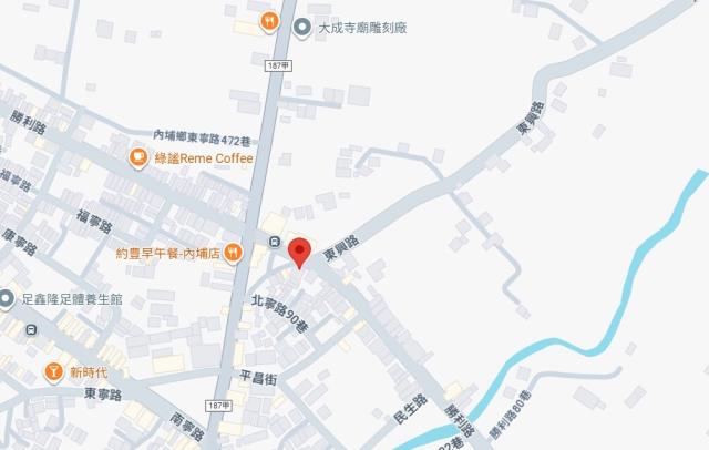 內埔透天拍賣-9