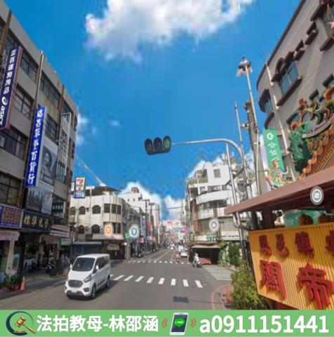 鳳山透天法拍-6